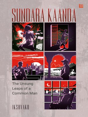 cover image of Sundara Kaanda